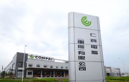 留下 一地鸡毛 又一国产巨头退出苹果供应链,库克坐不住了