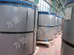 供应新疆乌鲁木齐宝钢彩涂卷/海蓝/白灰上海力营现货大量_冶金矿产_世界工厂网中国产品信息库